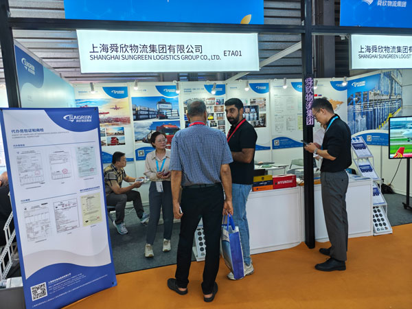 ICIF is the agent of the dangerous package certificate and commodity inspection customers 8