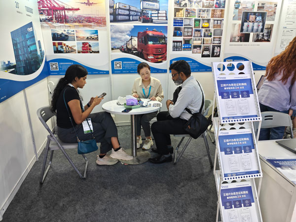 Connect with customers 1