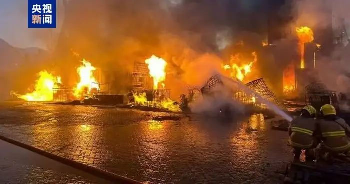 A three-alarm fire has broken out in Hong Kong's New Yau Ma Tei public cargo working area