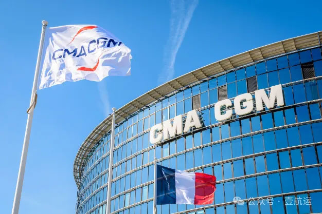 The new tax introduced by France will cost CMA CGM nearly $900 million