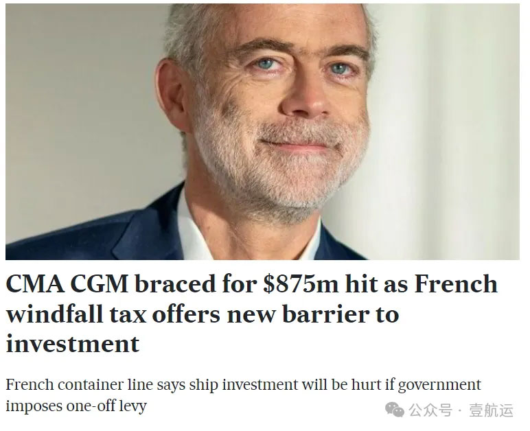 Cma CGM Chief Financial Officer Ramon Fernandez