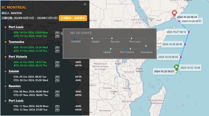 Deployed on IOI SERVICE routes from Africa to the Middle East