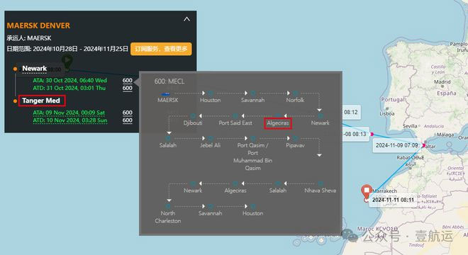 The Maersk Denver has been diverted to the Moroccan port of Tangier
