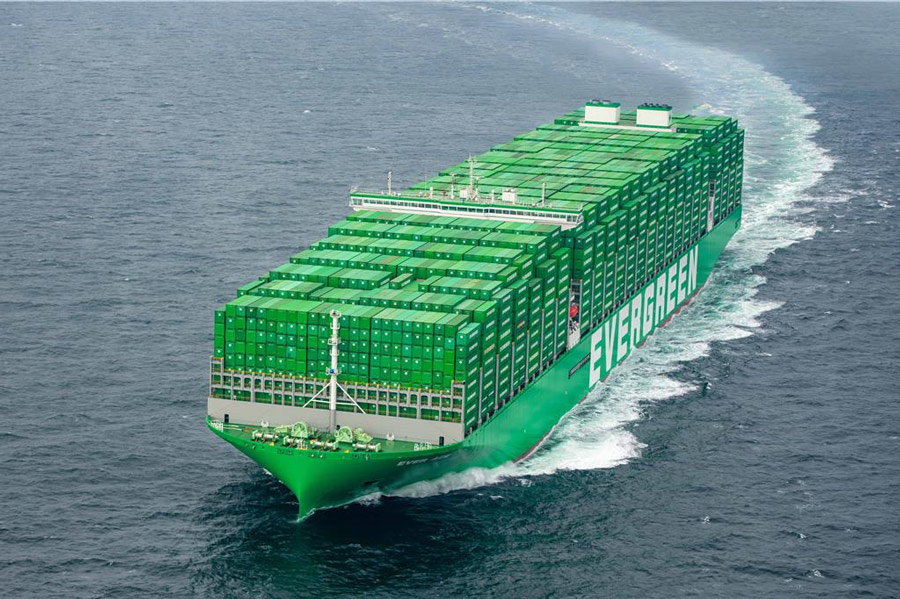 Evergreen raked in 61.9 billion yuan in Q3