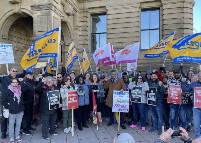 Canada postal workers strike