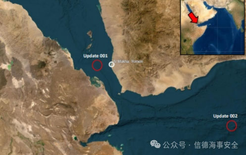 Merchant ships were attacked again