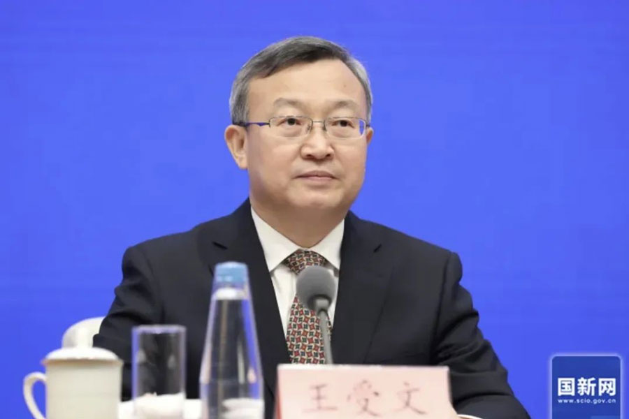 China responds to Trump