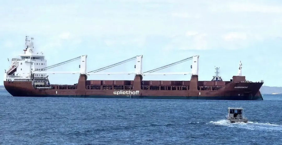 Dutch shipowners banned from docking for 180 days for violating dangerous goods storage regulations