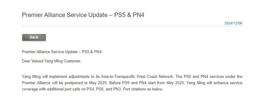 Yangming shipping related announcement