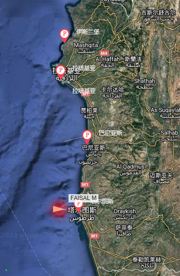 International commercial shipping would shun Syria