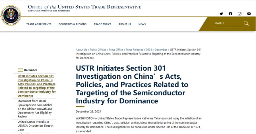 The US has launched a Section 301 investigation into China's chip industry policies