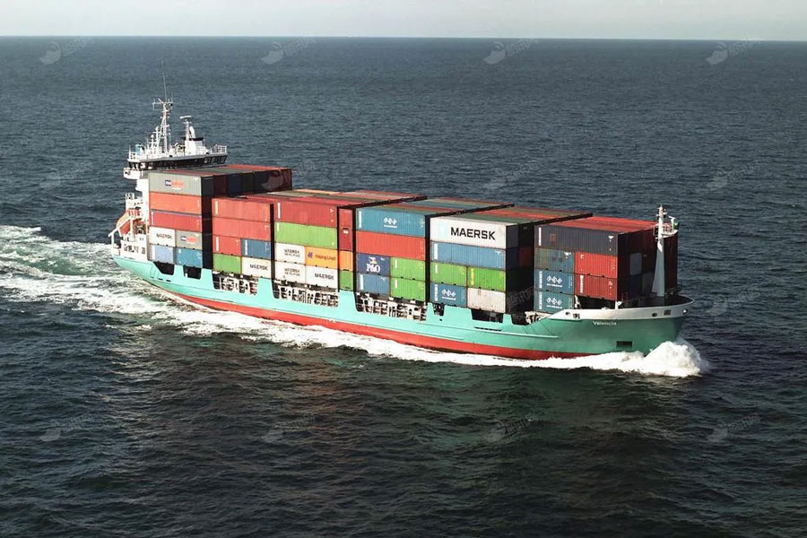 Container ship Amnah capsized