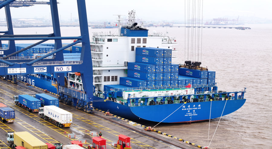 Kawa Shipping spent $1.76 billion to build the ship