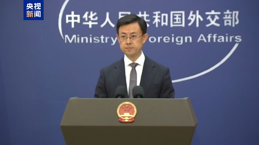 Statement of the Foreign Ministry