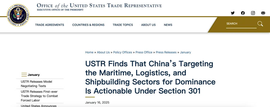 The United States imposed a 200% tariff on China