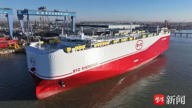 Auto ro-ro BYD SHENZHEN