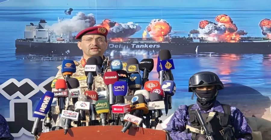 The Houthis announced they would stop attacks on such commercial vessels