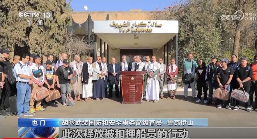 Galaxy Leade crew released