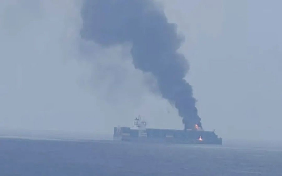The explosion on the container ship ASL BAUHINIA was not linked to the Houthis