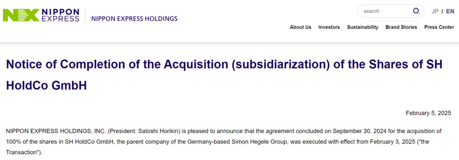 Acquisition announcement