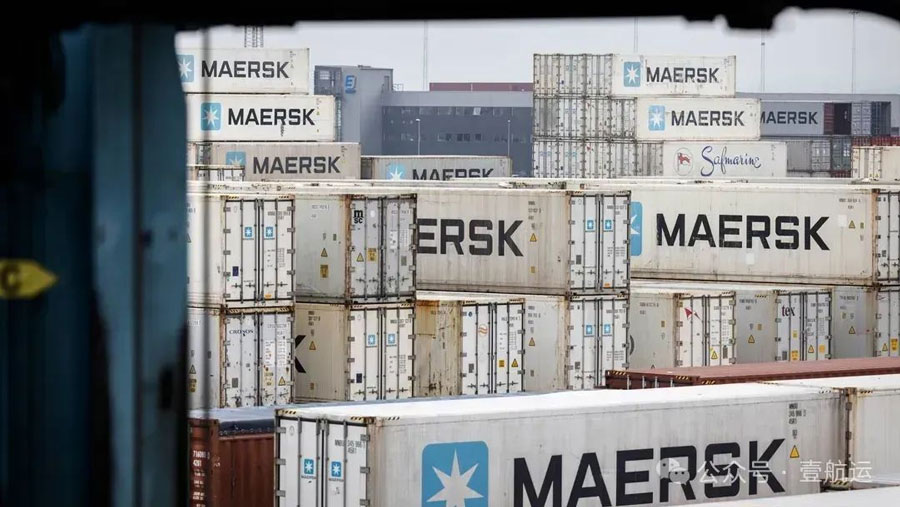Maersk was found to be shipping weapons to Israel