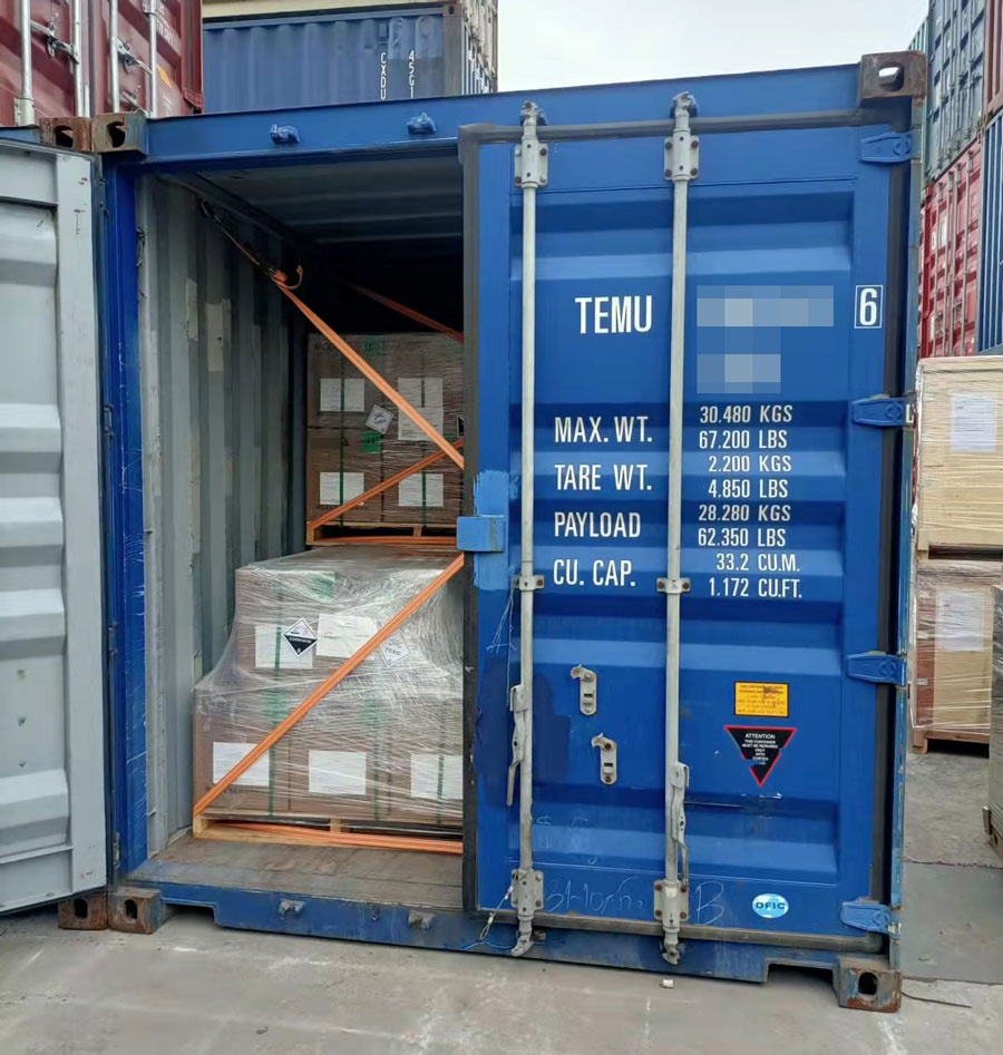 dangerous goods declaration