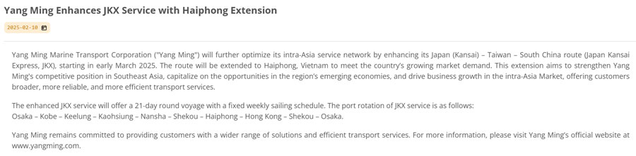 Yangming Shipping upgrades JKX intra-Asia routes