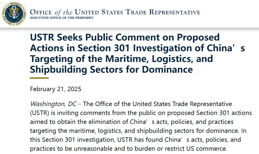 The United States initiated Section 301 proceedings