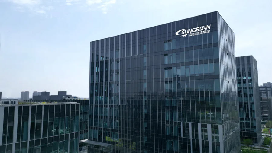 Sungreen Logistics