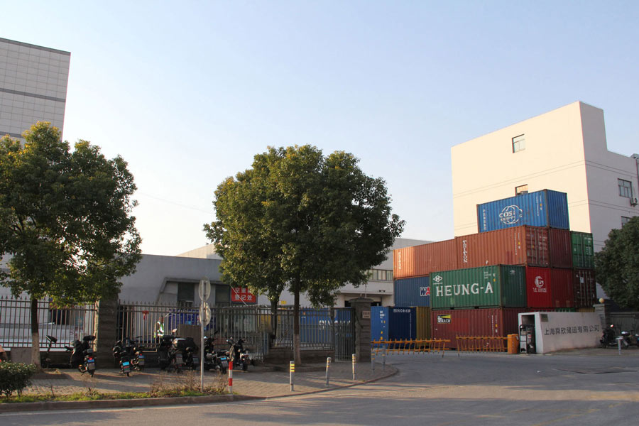 SHANGHAI SUNGREEN STORAGE AND TRANSPORT CO., LTD