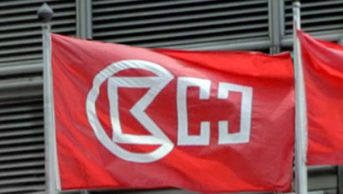 The Annals of the Yangtze River