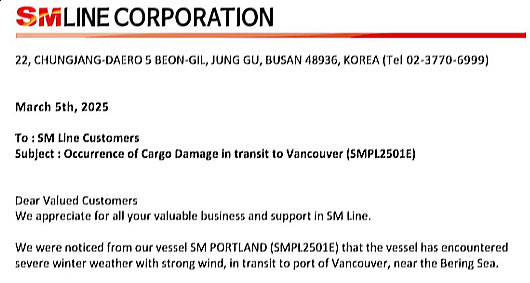 A ship of 115 containers went overboard