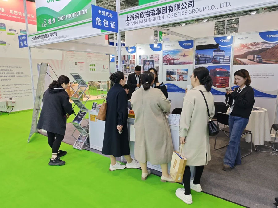 Sungreen Logistics booth2