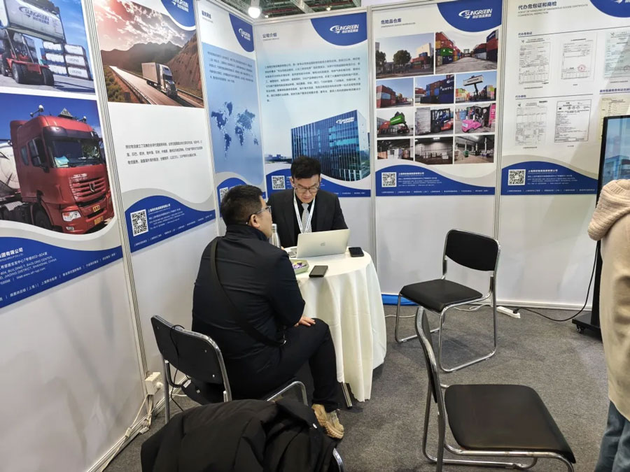 Sungreen Logistics booth6