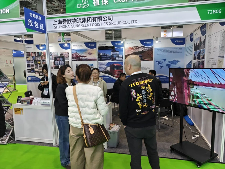 Sungreen Logistics booth8