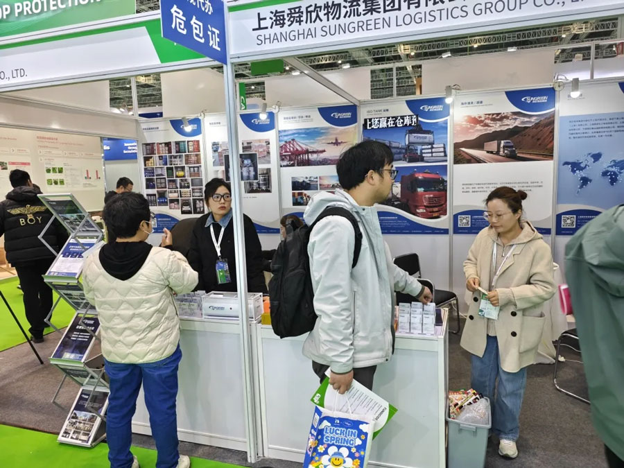 Sungreen Logistics booth12
