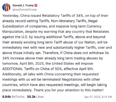 An additional 50% tariff was imposed on related products