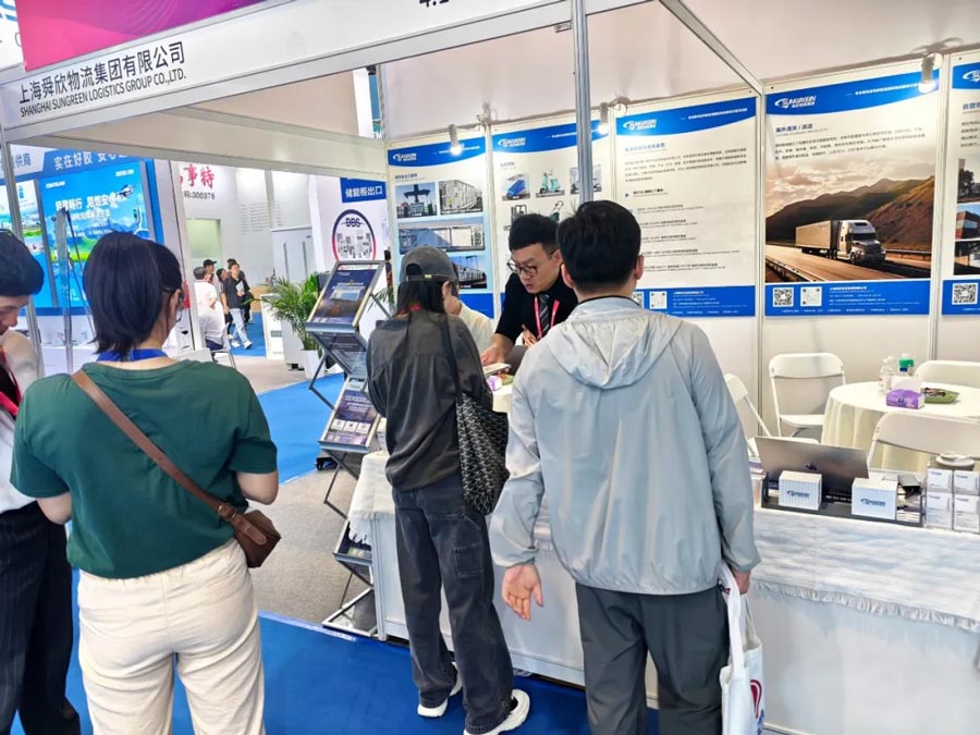 Sungreen Logistics booth4