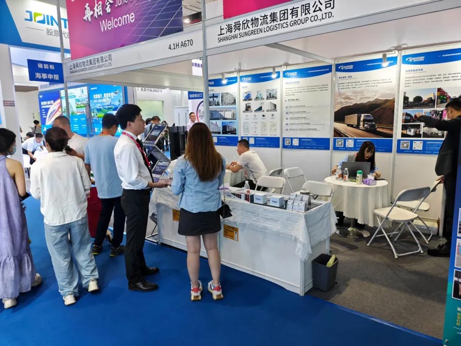 Sungreen Logistics booth8
