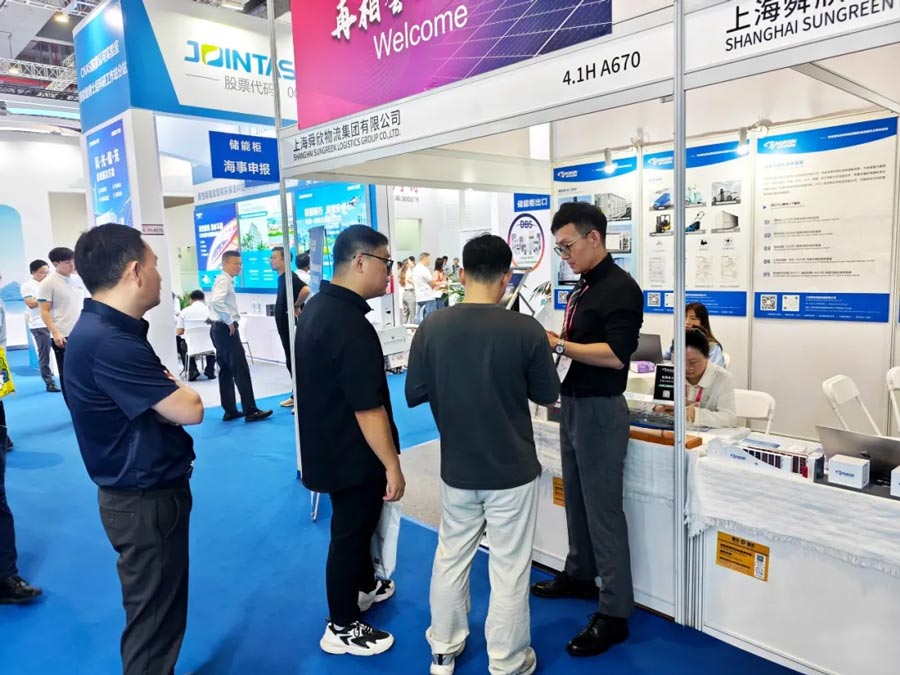 Sungreen Logistics booth9