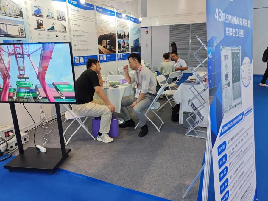 Sungreen Logistics booth11