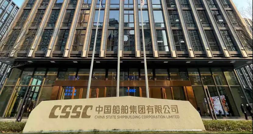 The supervisory board agreed to the merger