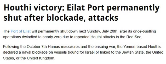 The Port of Eilat in Israel will be permanently closed
