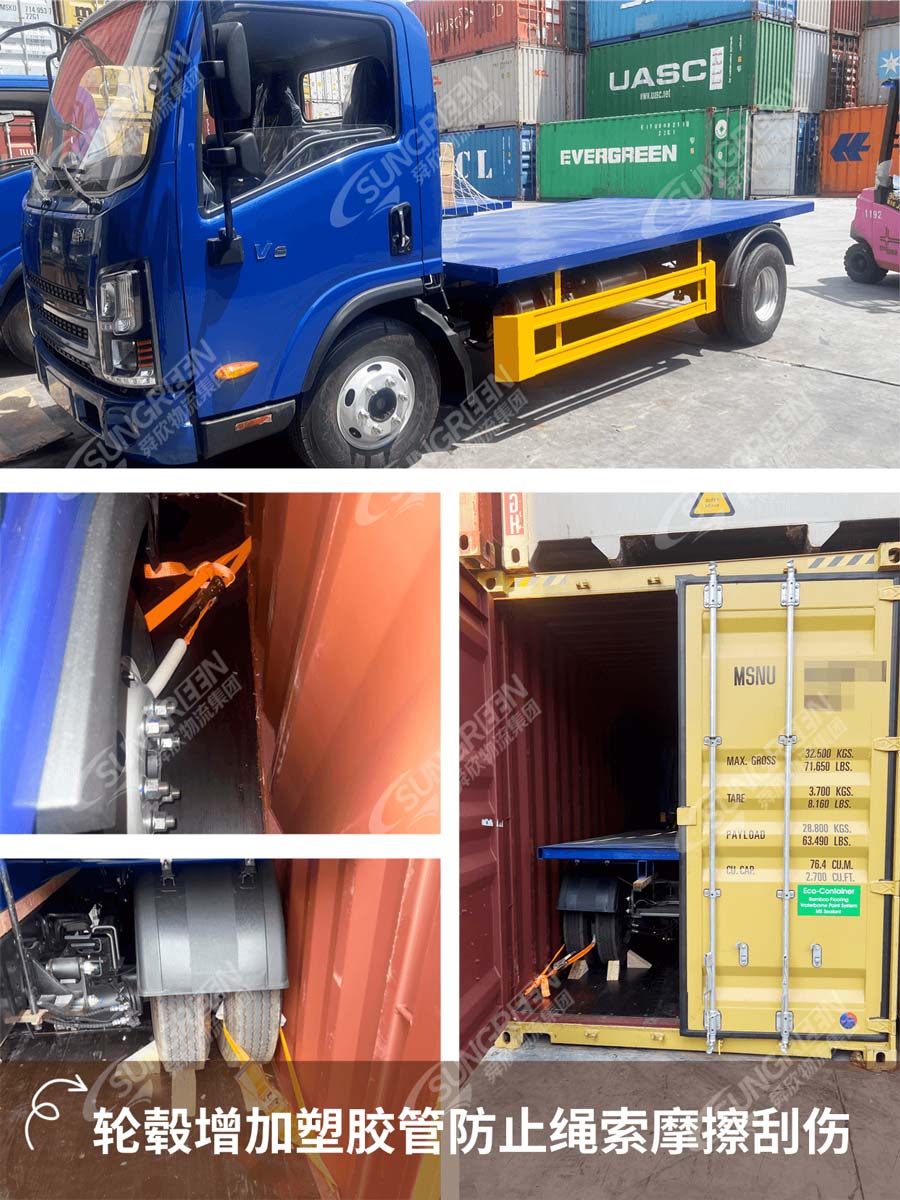 Trucks are exported to Asuncion, Paraguay, South America