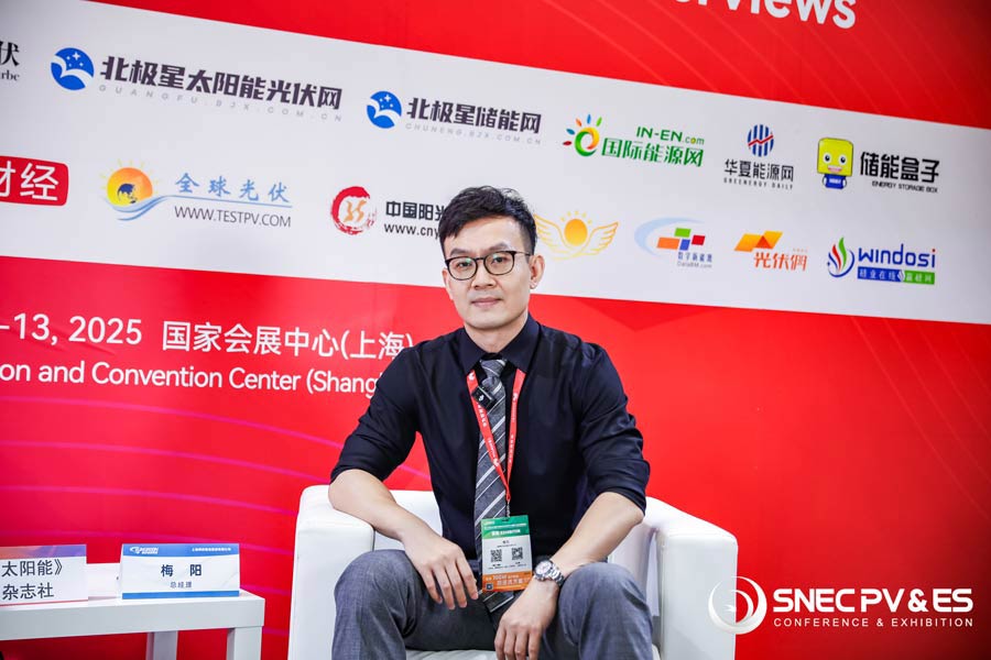 Sungreen Logistics Mei Yang