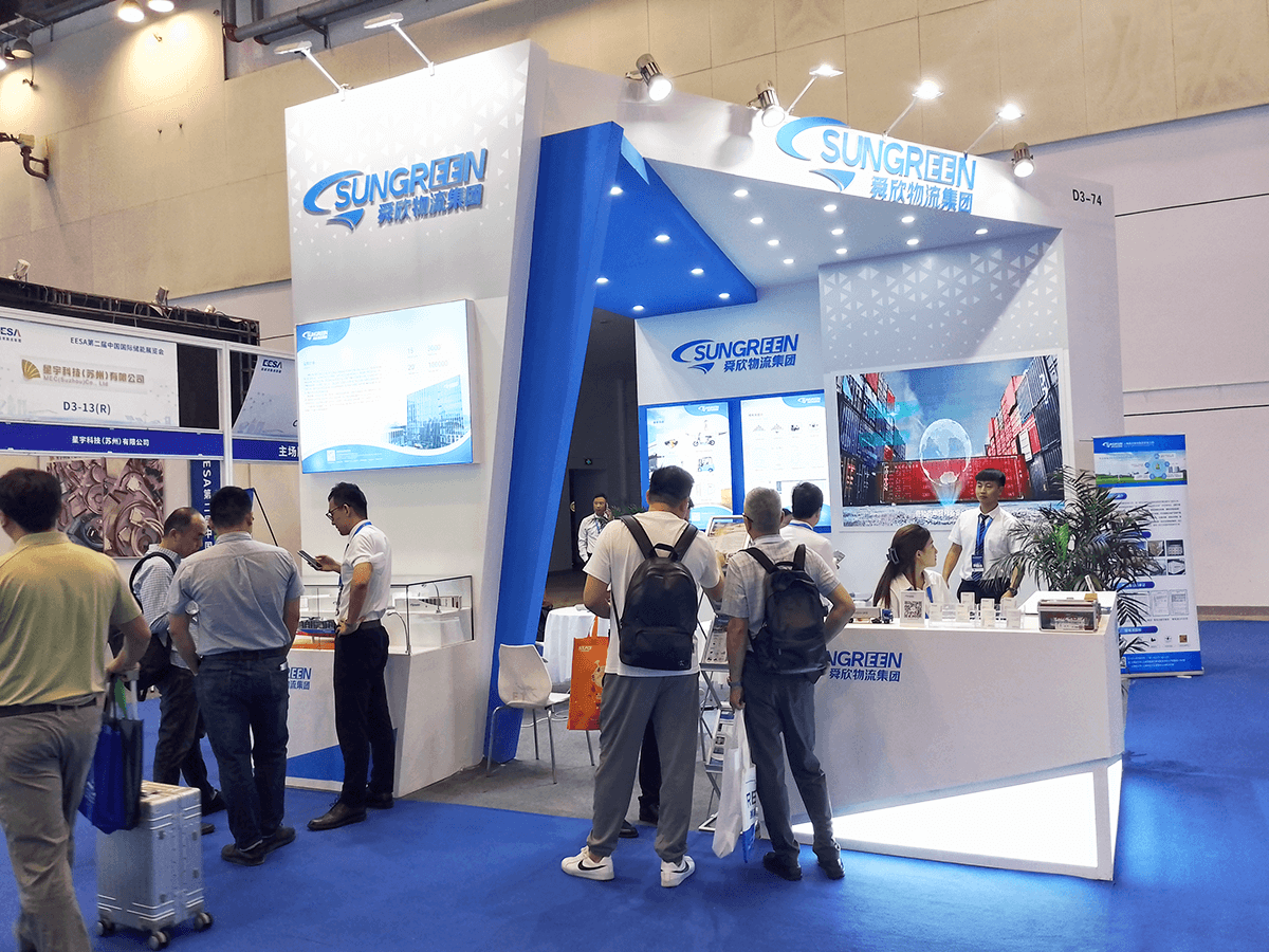 EESA舜欣物流展位客户来访