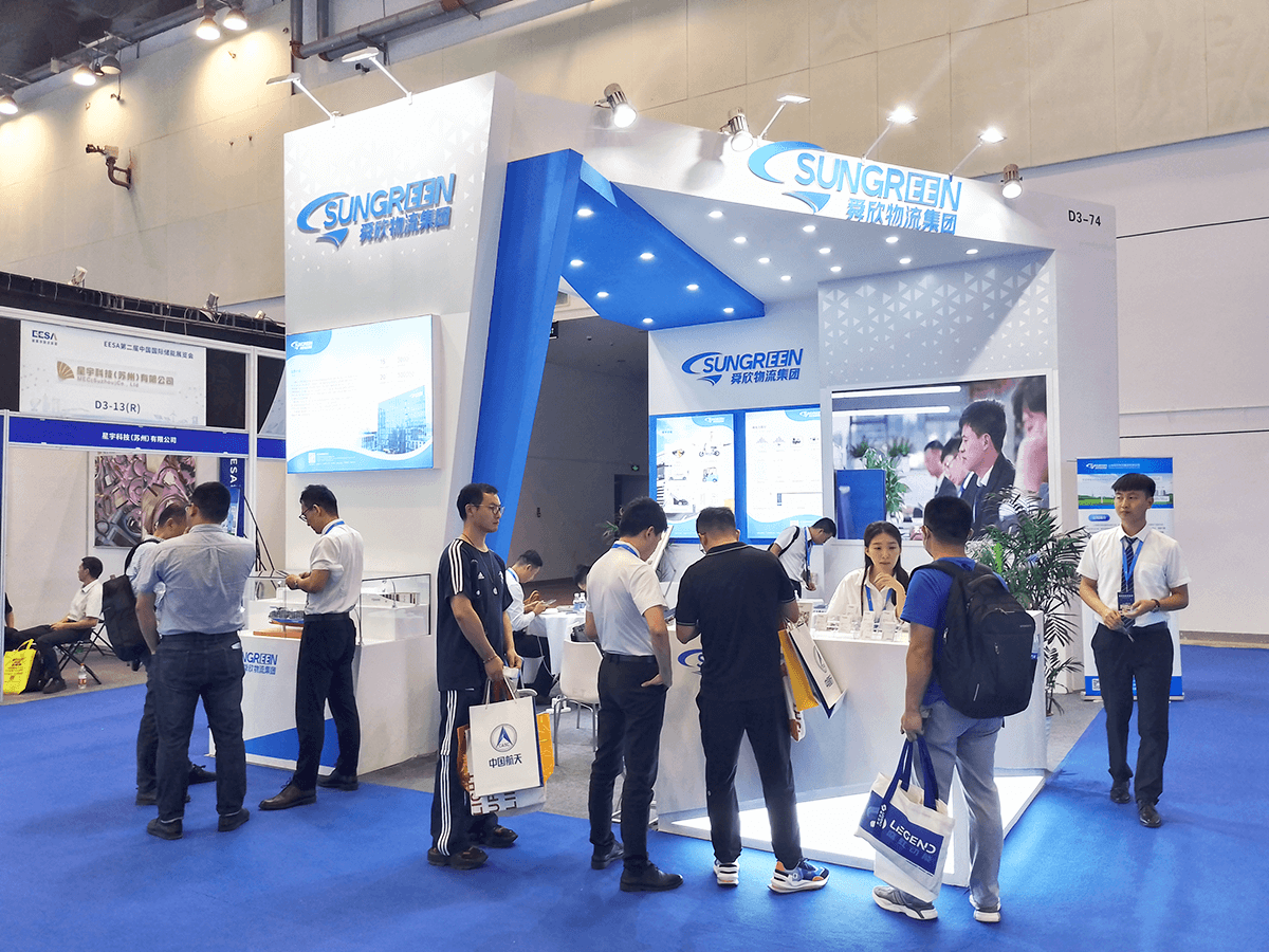 EESA客户参观舜欣物流展位