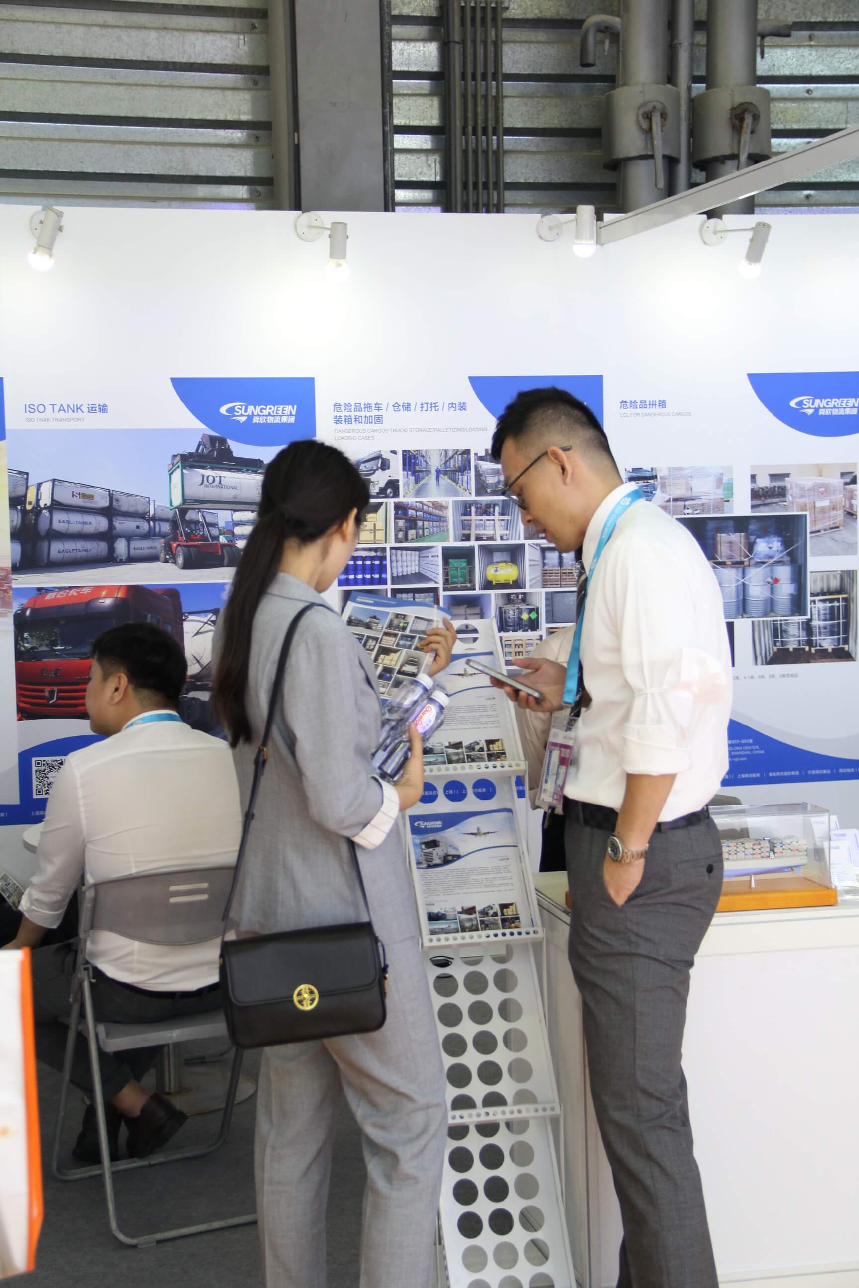 舜欣物流展位客户到访