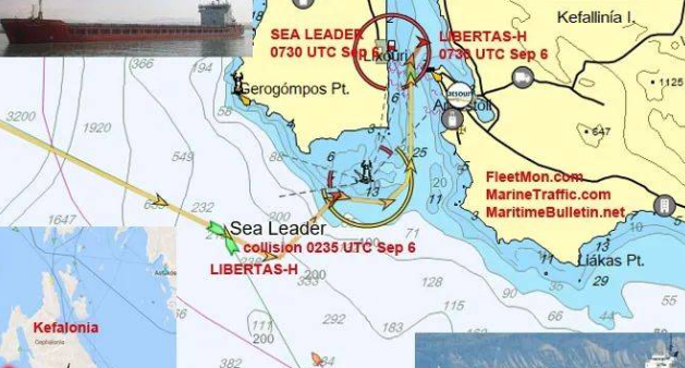 一集装箱船遭遇撞船后起火，涉及多家共舱船公司
