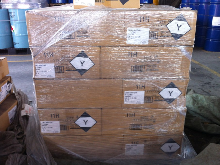 危险品限量包装运输